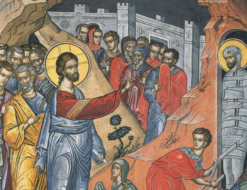 БИЈЕЉИНА, 4. АПРИЛА /СРНА/ - Српска православна црква /СПЦ/ прославиће данас празнике Васкрсења Лазаревог или Лазареву суботу и Врбицу.