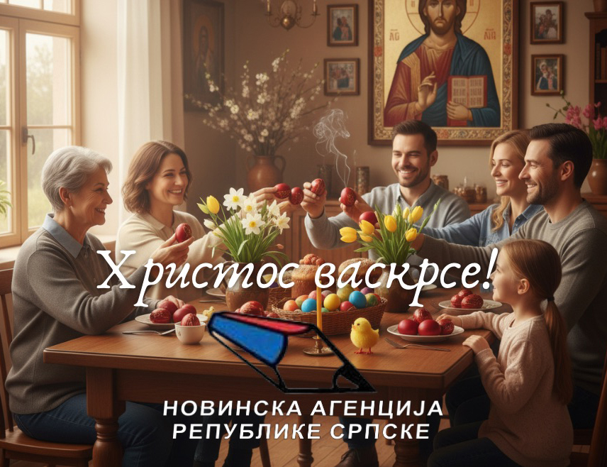 БИЈЕЉИНА, 12. АПРИЛА /СРНА/ - Српска православна црква /СПЦ/ прославља данас највећи хришћански празник - Васкрс, којим се слави васкрсење Исуса Христа из мртвих и који представља суштину хришћанске вјере.