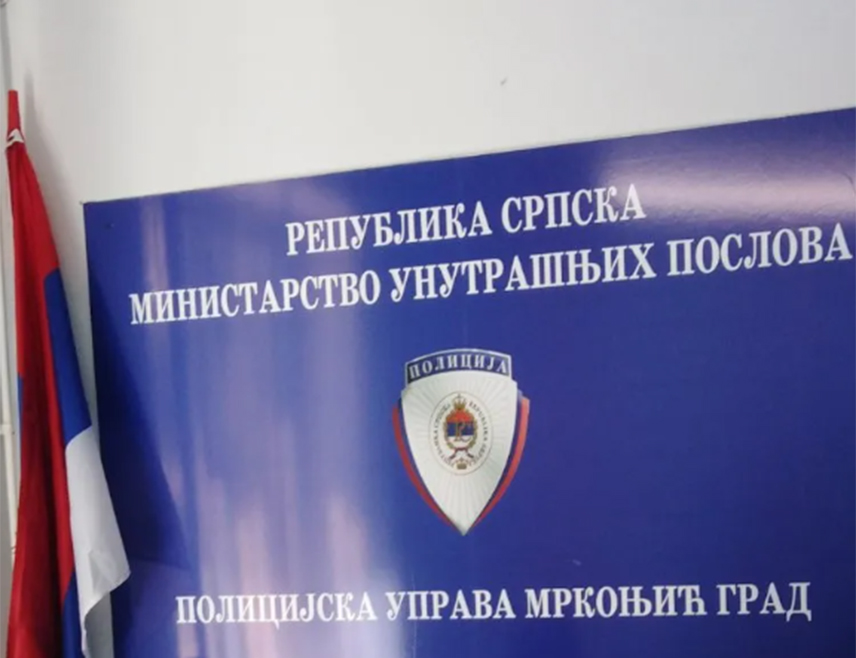 МРКОЊИЋ ГРАД, 11. МАРТА /СРНА/ - Министар унутрашњих послова Републике Српске Жељко Будимир и директор Полиције Синиша Кострешевић отвориће данас реновирани и надограђени дио објекта Полицијске управе Мркоњић Град.