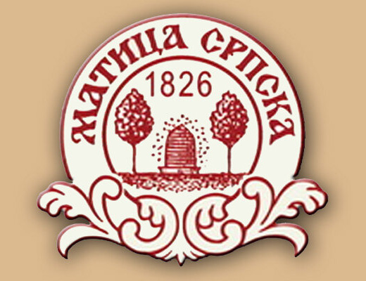 НОВИ САД, 10. МАРТА /СРНА/ - Матица српска саопштила је да ће обавијестити међународне партнере, организације, културну и академску јавност о томе да би дискриминаторски закон о странцима, чију примјену најављују приштинске власти, довео до тихог егзодуса српског становништва.