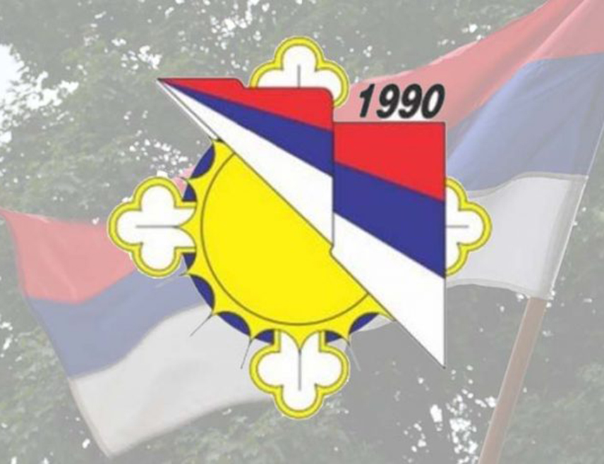 ДЕРВЕНТА, 12. МАРТА /СРНА/ - Градска Борачка организација Дервента затражила је да се спријечи сваки покушај окупљања припадника Треће бојне /батаљона/ Модран 103. бригде ХВО у Модрану најављено за 21. март, истичући да су починили разне злочиначке радње и чије помињање изазива страх код дервентских Срба.