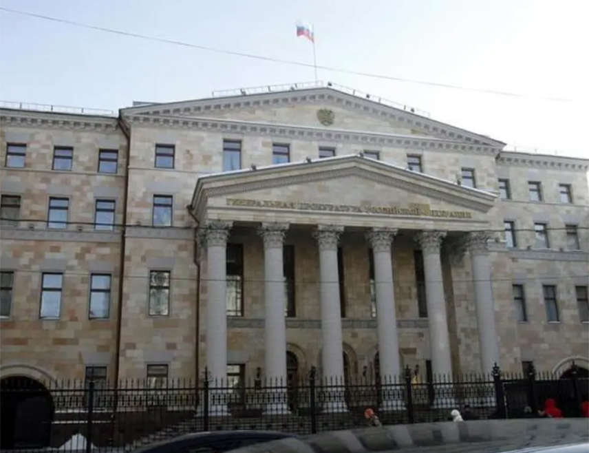 МОСКВА, 12. МАРТА /СРНА - РИА Новости/ - Шесторица припадника украјинских снага безбједности осуђена су у одсуству на доживотне казне затвора због убиства и мучења руских ратних заробљеника, саопштено је из Јавног тужилаштва у Москви.