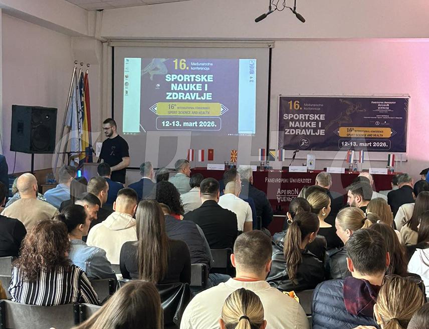 БАЊАЛУКА, 12. МАРТА /СРНА/ - Међународна конференција "Спортске науке и здравље" окупила је у Бањалуци стручњаке из 10 земаља да би указали на важност физичке активности у свим животним периодима јер се све више времена проводи сједећи.