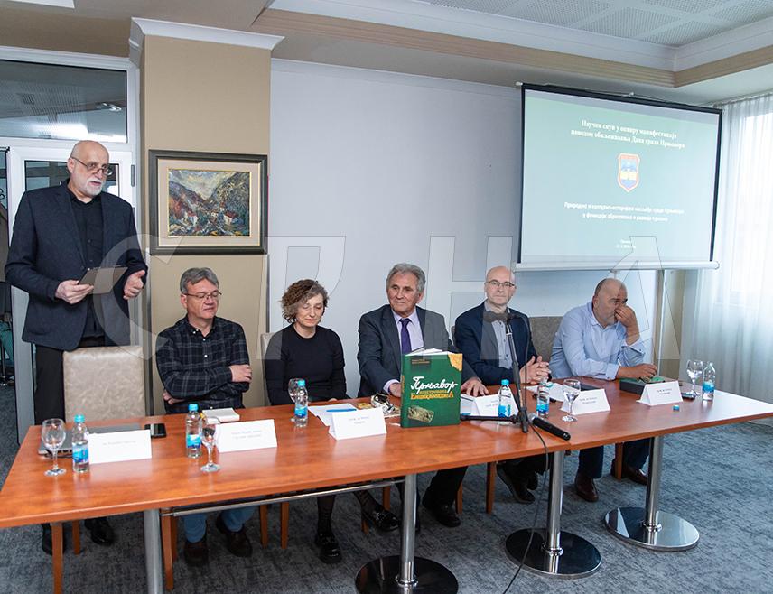 ПРЊАВОР, 17. МАРТА /СРНА/ - Град Прњавор има богату геолошку, археолошку и историјску баштину, закључак је данашњег научног скупа о природном и културном насљеђу ове локалне заједнице.