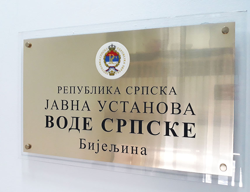 БИЈЕЉИНА, 18. МАРТА /СРНА/ - "Воде Српске" оствариле су рекордан годишњи приход од посебних водних накнада у буџет Републике Српске у износу од 25.703.460 КМ, саопштено је из ове јавне установе.