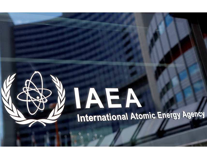 ВАШИНГТОН, 18. МАРТА /СРНА-Ројтерс/ - Међународна агенција за атомску енергију /ИАЕА/ не зна какав је статус новог иранског постројења за обогаћивање уранијума у Исфахану, које се налази у подземном нуклеарном комплексу, изјавио је директор агенције Рафаел Гроси.