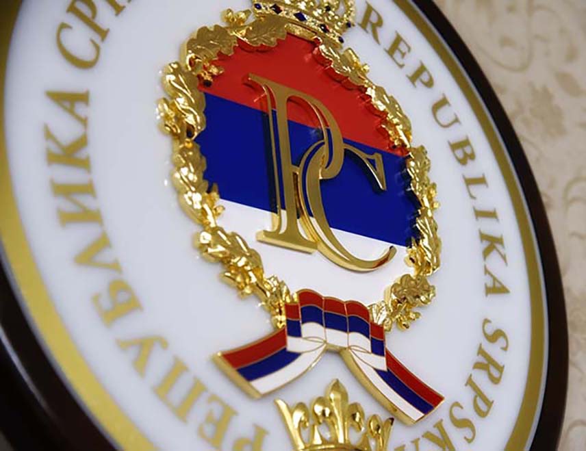 ДЕЦИСИОН ОН ТХЕ АППОИНТМЕНТ ОФ НЕW СРПСКА ГОВЕРНМЕНТ ИН ФОРЦЕ