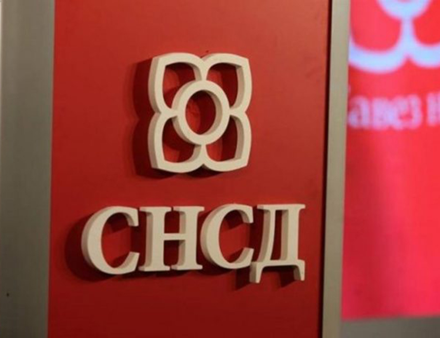 BANJA LUKA, MARCH 19 /SRNA/ The decision by the Central Election Commission /CEC/ of BiH to select a more expensive bid from a foreign consortium for the procurement of election technologies, while rejecting a significantly more favorable offer from a company based in Banja Luka, once again confirms what Republika Srpska has long warned about - that the CEC of BiH is a political instrument and an anti-Serb institution, the SNSD said in a statement.