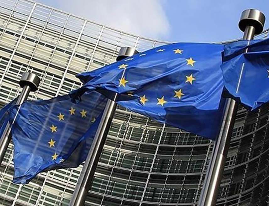 БРИСЕЛ, 19. МАРТА /СРНА - РИА Новости/ - ЕУ није на данашњем самиту у Бриселу донијела одлуку о давању зајма Украјини у износу од 90 милијарди евра, наводи се у завршном документу састанка Савјета ЕУ.