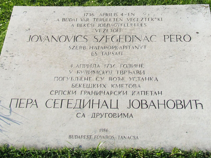 БИЈЕЉИНА, 23. МАРТА /СРНА/ - Вођа српских устаника Петар Јовановић /1655-1736/, касније назван Пера Сегединац, убијен је мучењем на точку у Будиму 24. марта 1736. године.