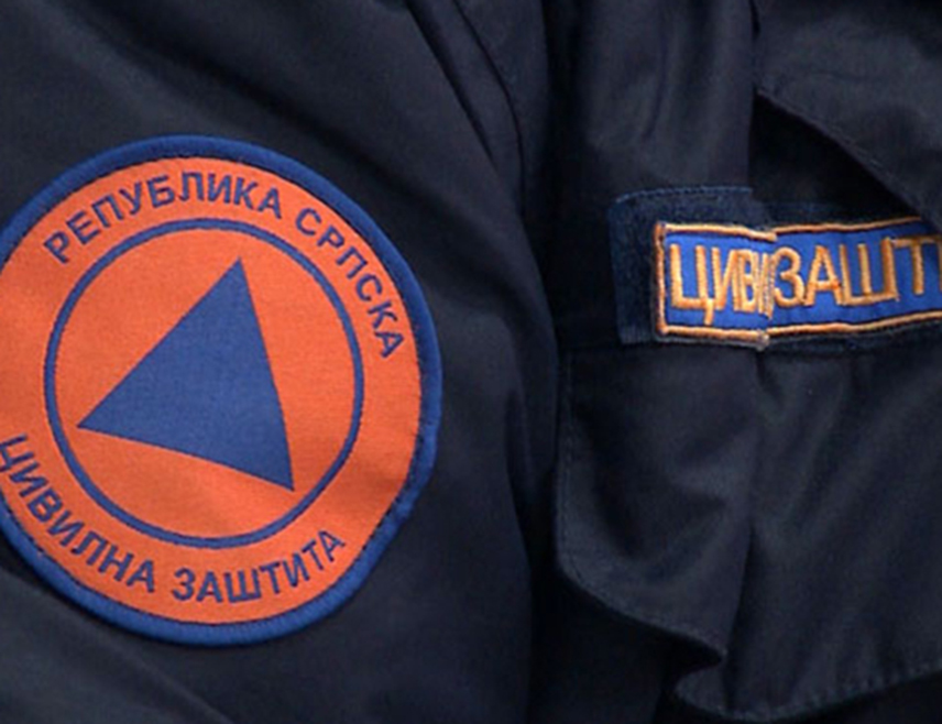 ДОБОЈ, 23. МАРТА /СРНА/ - У добојским насељима Костајница и Бољанић пожари су захватили растиње које су ватрогасци локализовали.