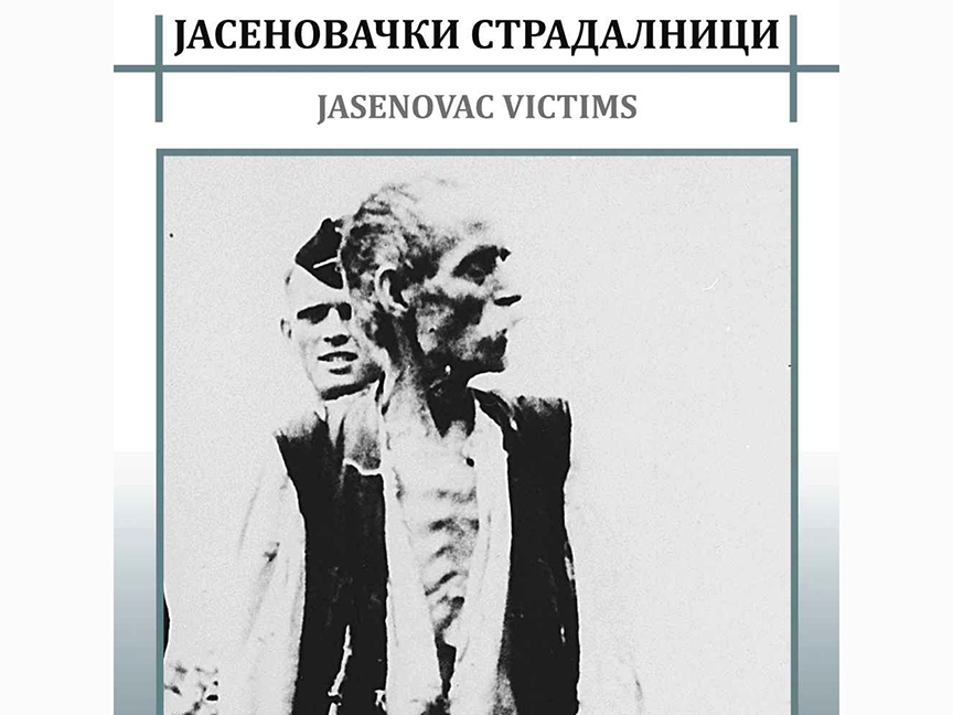 ДОБОЈ, 24. МАРТА /СРНА/ - У Добоју ће данас бити отворена изложба "Јасеновачки страдалници" Мирка Димића, вишег кустоса Спомен-подручја Доња Градина који је приказао породичне приче жртава Јасеновца.