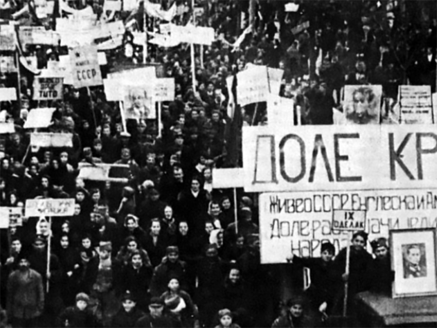 БИЈЕЉИНА, 27. МАРТА /СРНА/ - Данас је петак, 27. март, 86. дан 2026. До краја године има 279 дана.