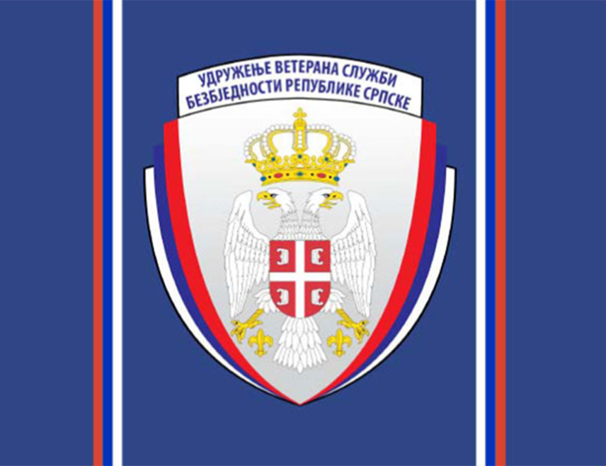 БАЊАЛУКА, 25. МАРТА /СРНА/ - Потребно је јачати унутрашње институционалне капацитете Републике Српске ради ефикаснијег препознавања пријетњи и предузимања адекватних и правовремених мјера у заштити интереса Српске и њених грађана, један је од закључака данашњег форума Удружења ветерана служби безбједности Републике Српске.