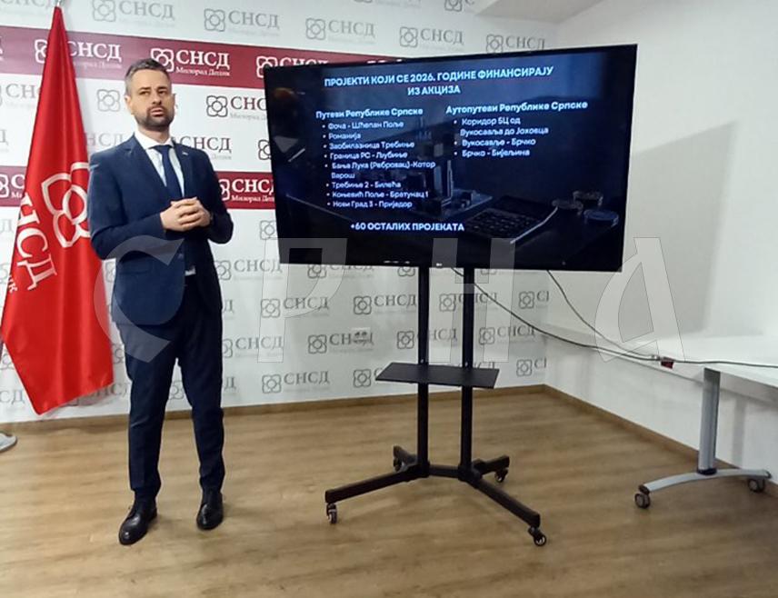 БАЊАЛУКА, 26. МАРТА /СРНА/ - Министар финансија и трезора у Савјету министара Срђан Амиџић рекао да све у вези са акцизама и индиректним порезима одлучује Парламентарна скупштина БиХ, уз учешће Републике Српске и Владе Федерације БиХ /ФБиХ/, а не Савјет министара који не може да одлучује о кључним економским питањима у вези са фискалном политиком.