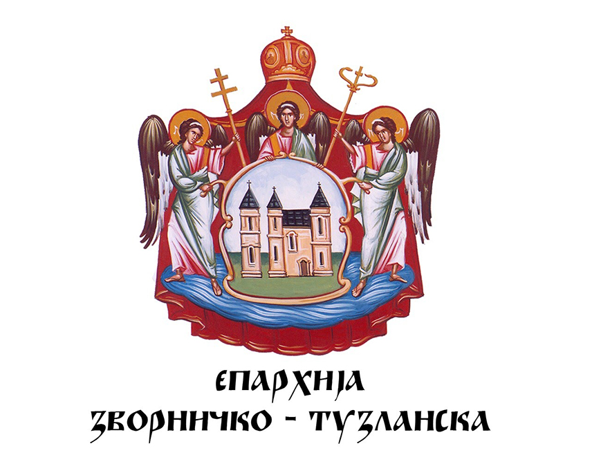 БИЈЕЉИНА, 26. МАРТА /СРНА/ - Епархија зворничко-тузланска изразила је дубоку забринутост због дешавања у школама и јавним установама у Бијељини поводом изложбе у оквиру које се промовишу неохиндуистички гуруи и оснивачи секти као наводни доброчинитељи који мијењају свијет набоље.