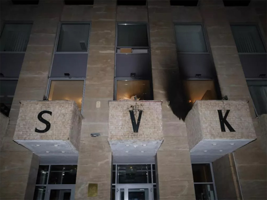 ПРАГ, 27. МАРТА /СРНА - РИА Новости/ - Непознато лице извршило је напад на Руски дом у чешкој пријестоници Прагу, саопштено је из прашке полиције.