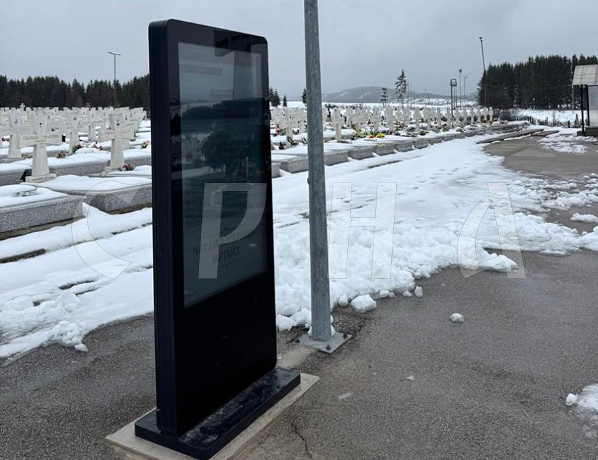 SOKOLAC, MARCH 30 /SRNA/ – An information LED display has been installed at the Novi Zejtinlik military memorial cemetery in Sokolac, providing visitors with details on wartime events in Sarajevo and the Sarajevo-Romanija region, as well as information about the origin and significance of the cemetery and the number of soldiers buried there.