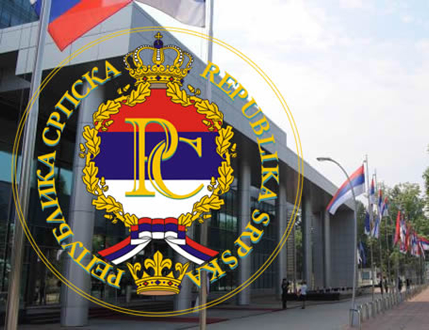 СИНДИКАЛНОЈ ОРГАНИЗАЦИЈИ РЖР "ЉУБИЈА" 3.000.000 КМ