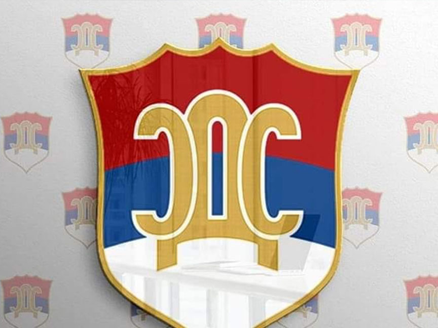 ГАЦКО, 30. МАРТА /СРНА/ - Сви чланови Главног одбора и делегати у Скупштини Српске демократске странке /СДС/ из Општинског одбора у Гацку поднијели су неопозиве оставке у републичким органима странке.