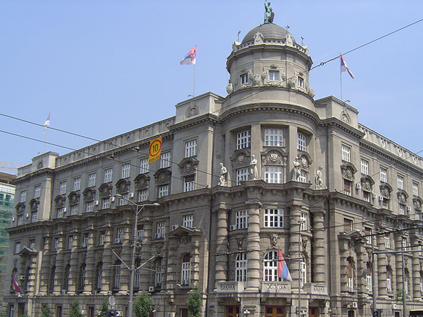 БЕОГРАД, 2. АПРИЛА /СРНА/ - Држава Србија и Српска православна црква оснивају Универзитет "Свети Сава", а текст Меморандума о разумијевању о сарадњи на оснивању данас је усвојила Влада.