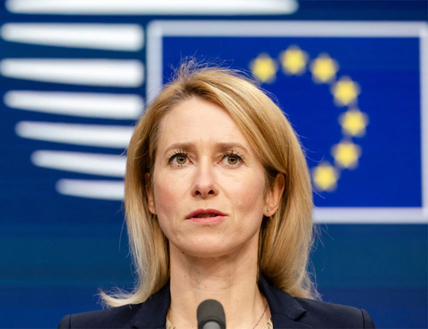 БРИСЕЛ, 2. АПРИЛА /СРНА-Ројтерс/ - ЕУ мора да појача своју поморску мисију "Аспидес" како би заштитила кључне поморске руте од поремећаја изазваних ратом са Ираном, саопштила је високи представник ЕУ за спољну политику и безбједност Каја Калас.