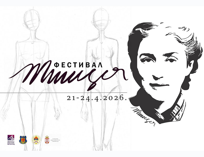 ШАМАЦ, 5. АПРИЛА /СРНА/ - Пети фестивал "Милица" посвећен Милици Бабић Андрић, знаменитој Шамчанки, првој школованој костимографкињи на овим просторима и супрузи нобеловца Иве Андрића биће одржан од 21. до 24. априла у организацији Центра за културу Шамац.