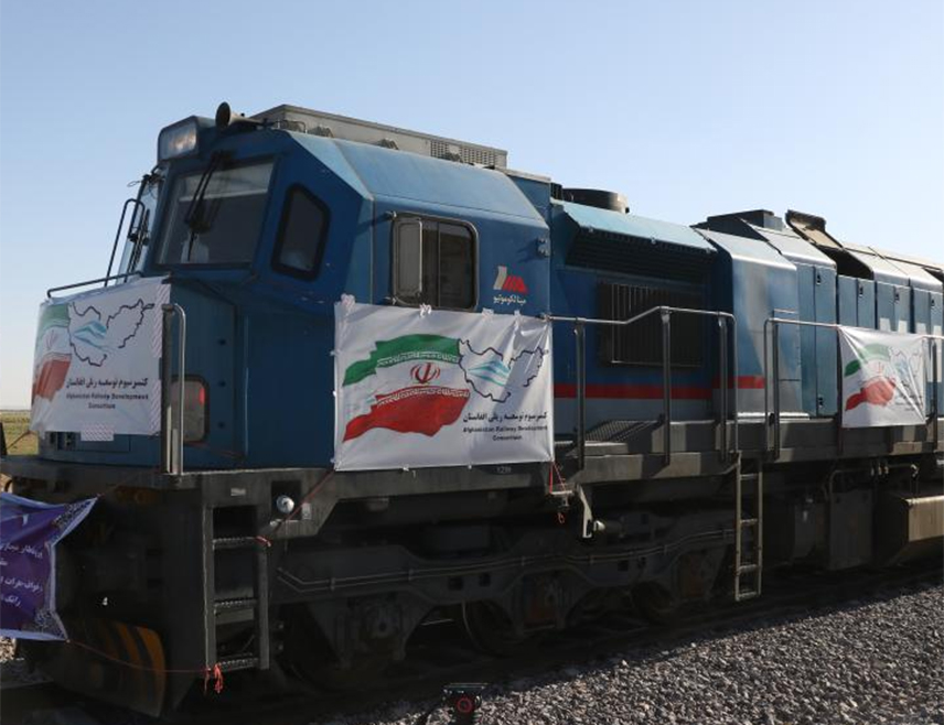 ЈЕРУСАЛИМ, 7. АПРИЛА /СРНА-Ројтерс/ - Израелска војска упозорила је становнике Ирана да не користе возове и да се не приближавају жељезничким пругама ради своје безбједности.