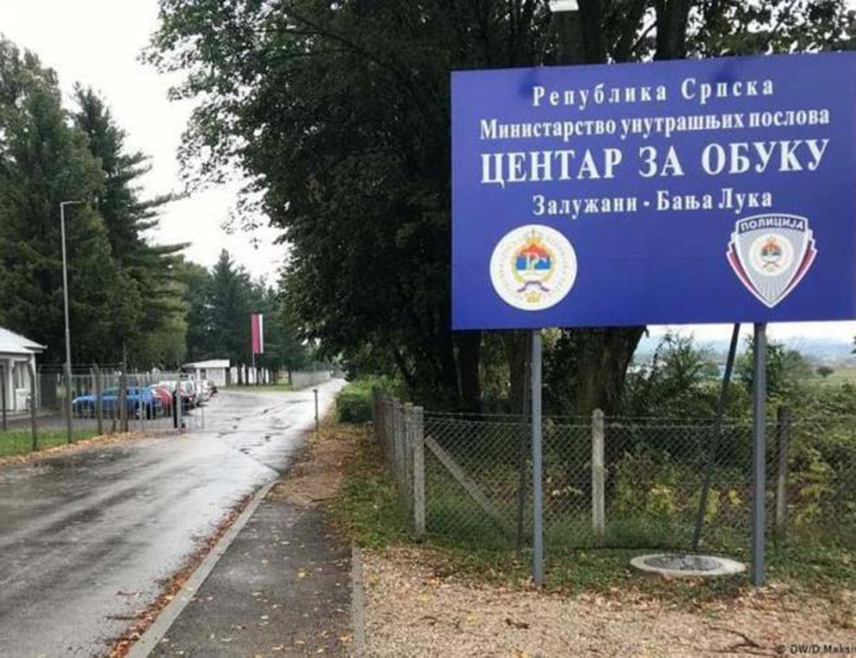 БАЊАЛУКА, 8. АПРИЛА /СРНА/ - Центра за обуку у Залужанима данас ће посјетити око 260 дјеце из бањалучких школских и предшколских установа, поводом Дана полиције.