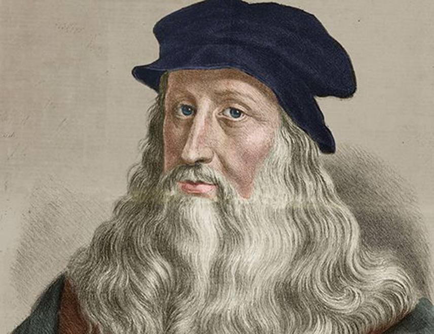 БИЈЕЉИНА, 15. АПРИЛА /СРНА/ - Данас је сриједа, 15. април, 105. дан 2026. До краја године има 260 дана.