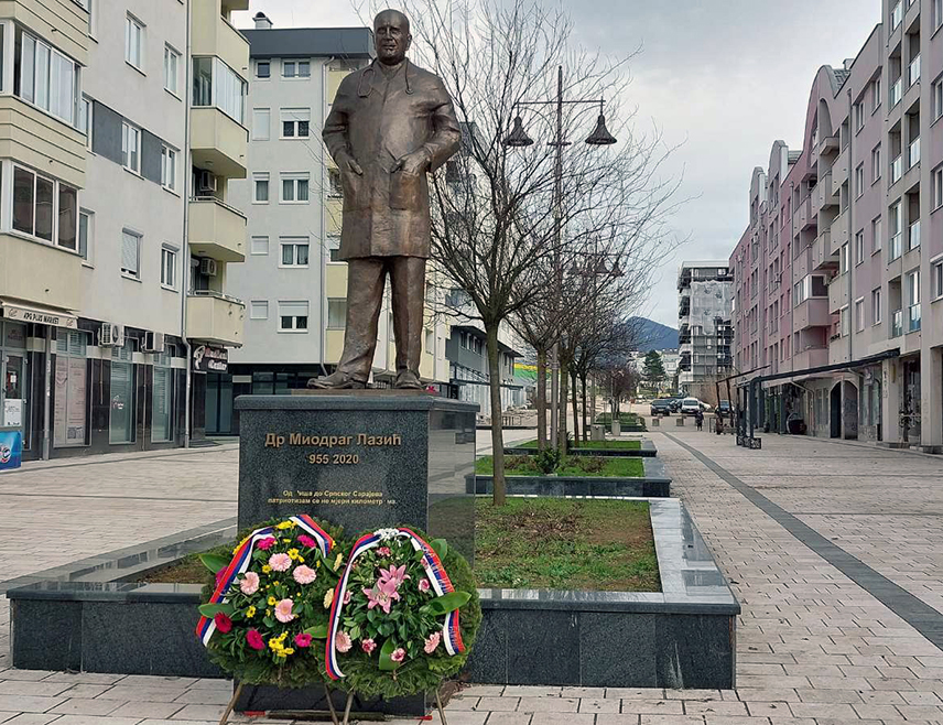 ИСТОЧНО САРАЈЕВО, 14. АПРИЛА /СРНА/ - У Источној Илиџи данас ће бити обиљежено шест година од смрти доктора Миодрага Лазића, великог хуманисте и ратног хирурга који је током ратова деведесетих година 20. вијека спасио на хиљаде живота у Републици Српској Крајини и Републици Српској.