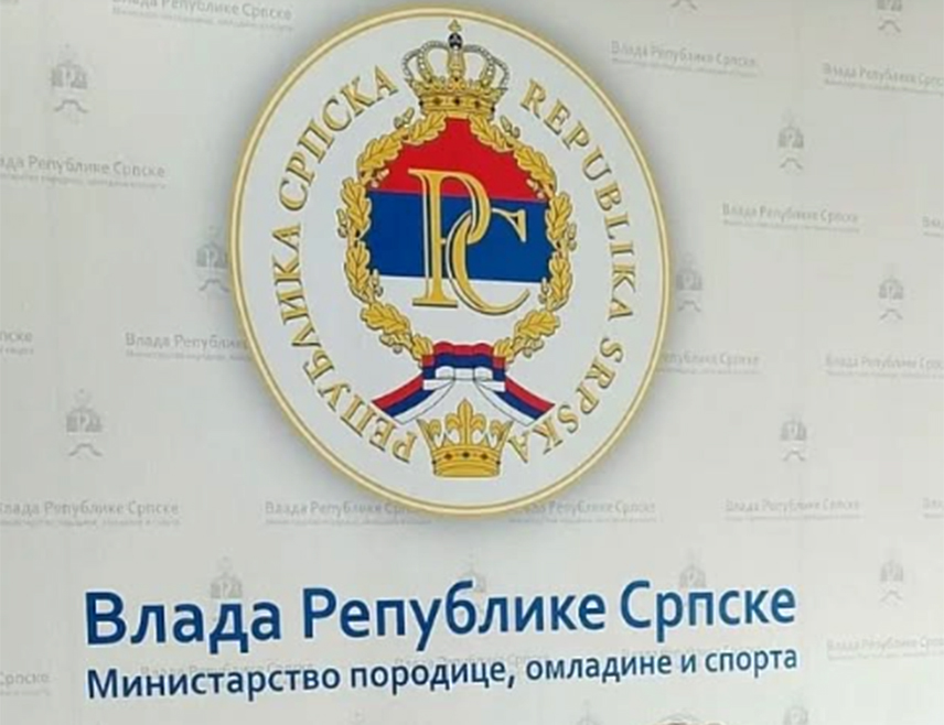 БАЊАЛУКА, 13. АПРИЛА /СРНА/ - Министар породице, омладине и спорта Републике Српске Ирена Игњатовић одржаће сутра конференцију за новинаре поводом расписивања три конкурса у области спорта и наставка сарадње са спортским савезима.