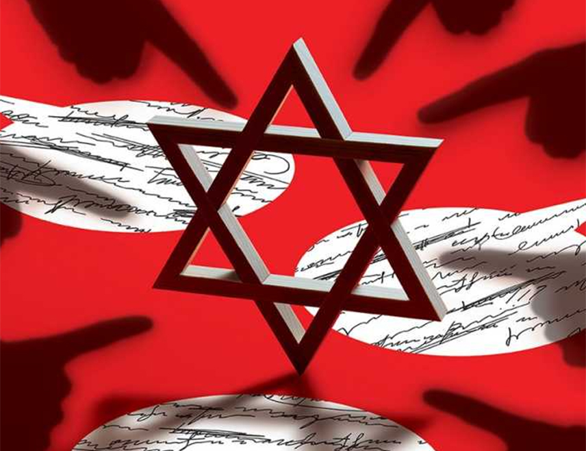 ТЕЛ АВИВ, 14. АПРИЛА /СРНА/ - Број озбиљних антисемитских кривичних дјела широм свијета порастао је прошле године на највиши ниво у посљедње три деценије, наводи се у новом извјештају Универзитета у Тел Авиву.