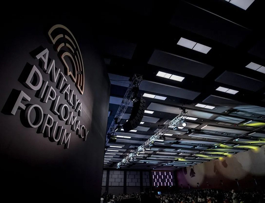 САРАЈЕВО, 17. АПРИЛА /СРНА/ - Чланови Предсједништва БиХ учествоваће на позив предсједника Турске Реџепа Тајипа Ердогана на Анталија дипломатском форуму, који ће бити отворен данас.