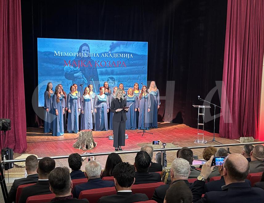 КОЗАРСКА ДУБИЦА, 18. АПРИЛА /СРНА/ - У Козарској Дубици почела је меморијална академија "Мајка Козара" посвећена сјећању на невине жртве усташког злочина геноцида у концентрационом логору Јасеновац и његовом највећем стратишту Доњој Градини.