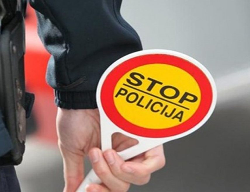 БАЊАЛУКА, 19. АПРИЛА /СРНА/ - Повољни временски услови погодују несметаном одвијању саобраћаја на путевима Републике Српске и Федерације БиХ /ФБиХ/.