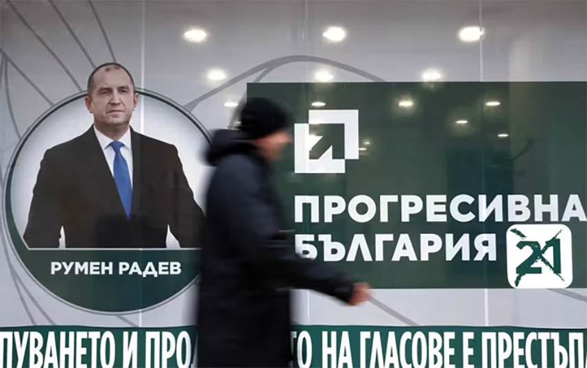 СОФИЈА, 20. АПРИЛА /СРНА - РИА Новости/ - Странка Прогресивна Бугарска, коју предводи бивши бугарски предсједник Румен Радев, освојила је 44,4 одсто гласова, након што је пребројано 78 одсто гласачких листића, саопштила је Централна изборна комисија Бугарске.