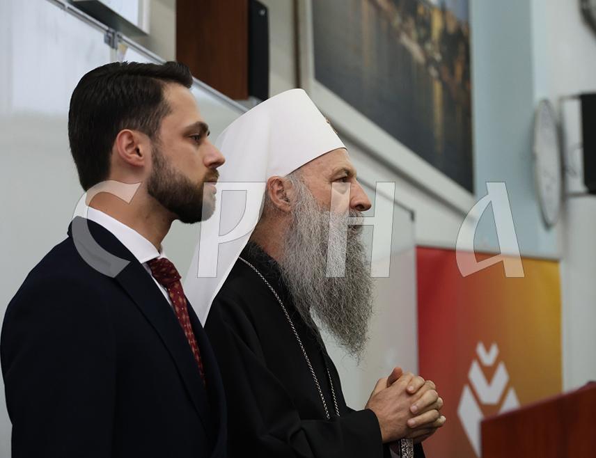 БАЊАЛУКА, 20. АПРИЛА /СРНА/ - У Бањалуци је почело предавање Његове светости патријарха српског Порфирија студентима бањалучког Универзитета.