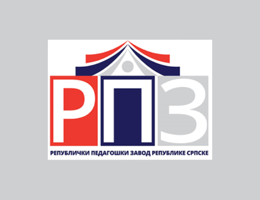 БАЊАЛУКА, 22. АПРИЛА /СРНА/ - У Бањалуци ће у петак, 24. априла, бити одржано Републичко такмичење из географије у организацији Републичког педагошког завода.