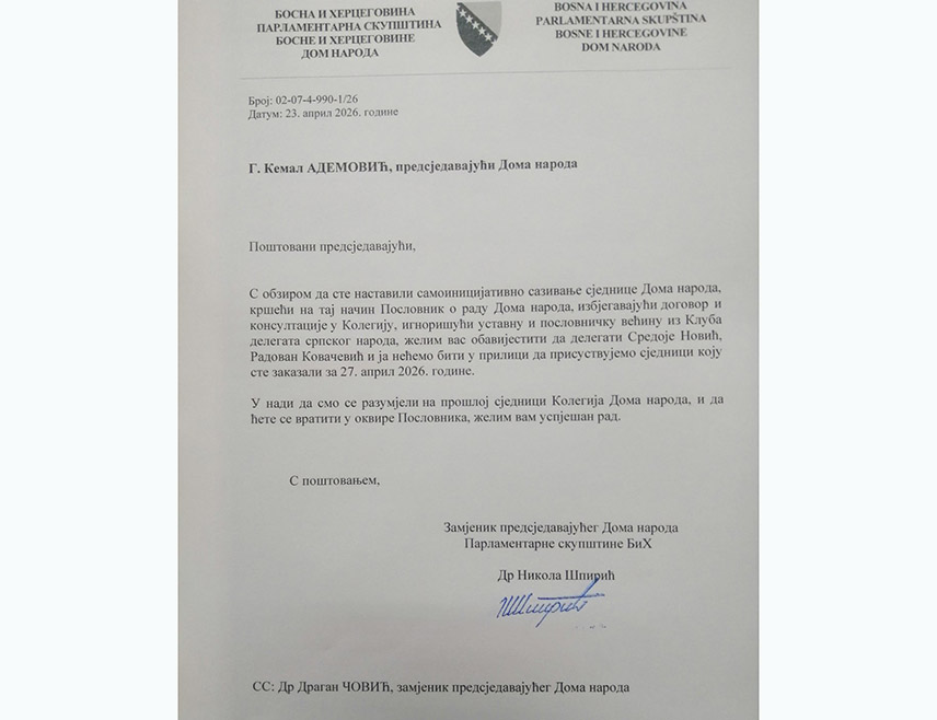 САРАЈЕВО, 23. АПРИЛА /СРНА/ - Замјеник предсједавајућег Дома народа Парламентарне скупштине Никола Шпирић обавијестио је предсједавајућег овог дома Кемала Адемовића да он, као и делегати Средоје Новић и Радован Ковачевић неће присуствовати сједници коју је заказао за понедјељак, 27. априла.