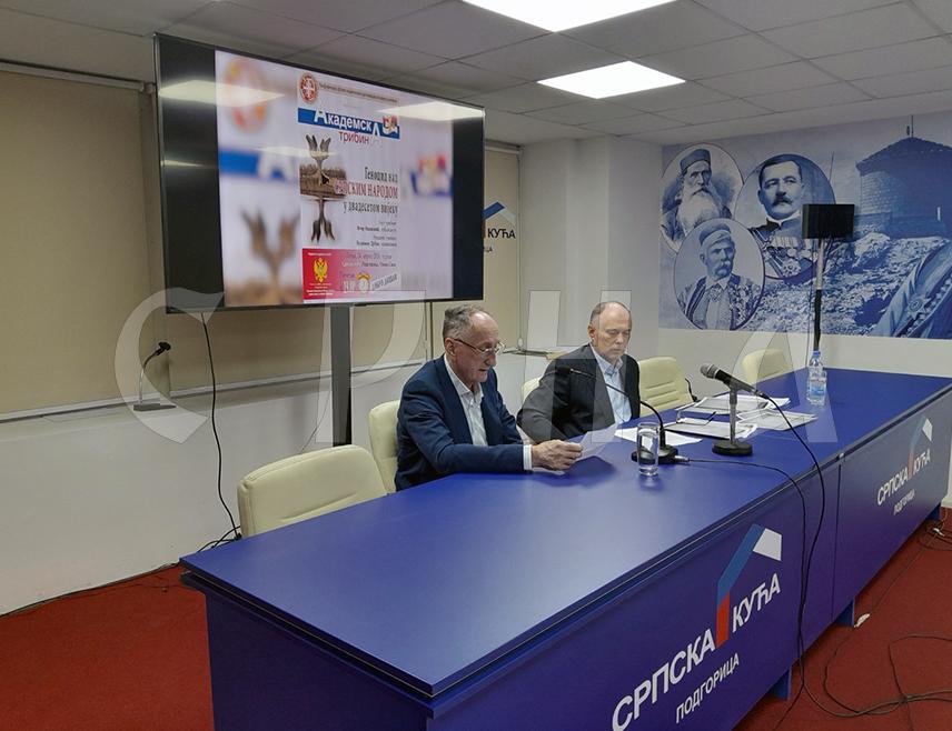 ПОДГОРИЦА, 24. АПРИЛА /СРНА/ - Срби су у 20. вијеку били изложени систематским прогонима и злочинима који у појединим случајевима испуњавају елементе геноцида, изјавио је вечерас у Подгорици публициста Игор Ивановић.