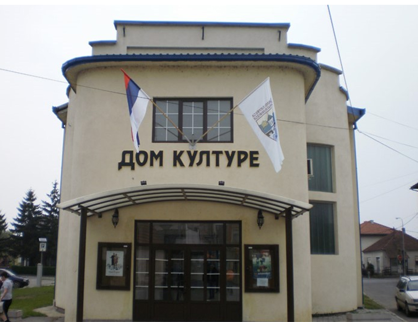 КОЗАРСКА ДУБИЦА, 27. АПРИЛА /СРНА/ - Предсједник Владе Републике Српске Саво Минић стигао је у Козарску Дубицу гдје ће присуствовати свечаној академији поводом Дана општине.