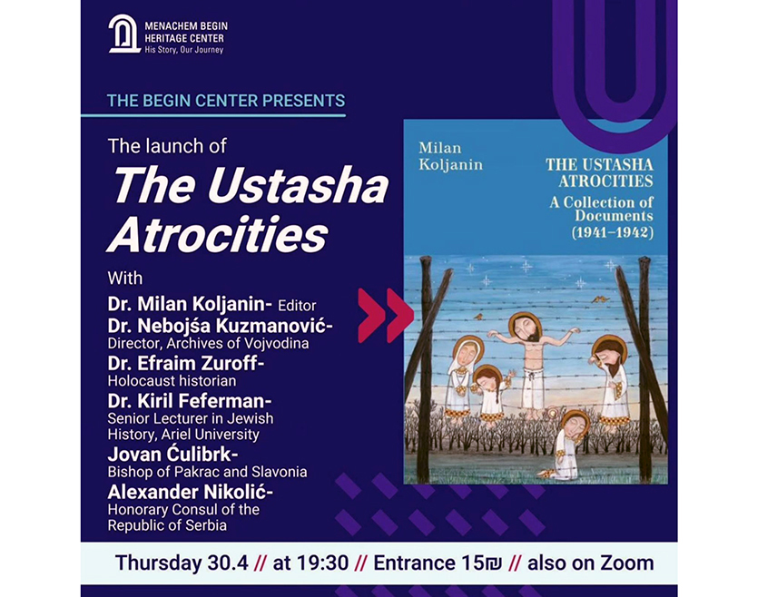 BELGRADE, APRIL 30 /SRNA/ – The English edition of the book "Ustasha Atrocities, Collection of Documents 1941–1942" was presented tonight in Jerusalem.