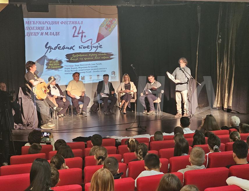 ИСТОЧНО НОВО САРАЈЕВО, 7. МАЈА /СРНА/ - Међународни фестивал поезије за дјецу и младе, који већ 24 године организује "Форум театар", с циљем да кроз поезију и изговорену ријеч подстакне креативност младих и његује српски језик и културу, отворен је данас у Источном Новом Сарајеву.