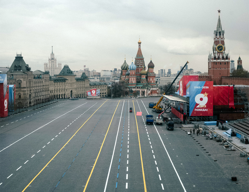 МОСКВА, 9. МАЈА /СРНА/ - Дан побједе над фашизмом обиљежава се данас у Москви гдје ће бити одржана Парада побједе, којој ће присуствовати и највиши званичници Републике Српске.