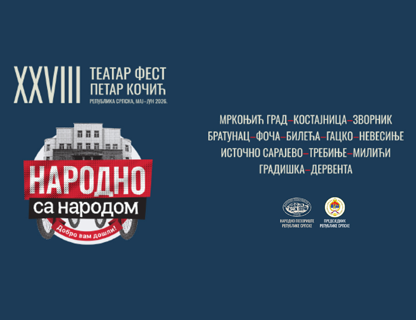 БАЊАЛУКА, 10. МАЈА /СРНА/ - Позоришну умјетност приближити публици у различитим срединама је циљ програма "Народно са народом", који ће Народно позориште Републике Српске реализовати у 13 локалних заједница у Српској, рекао је умјетнички директор у овом позоришту Љубиша Савановић.