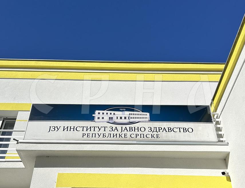 БАЊАЛУКА, 12. МАЈА /СРНА/ - У Републици Српској нема регистрованих случајева мишије грознице, коју изазива хантавирус, саопштено је данас из Института за јавно здравство Српске.