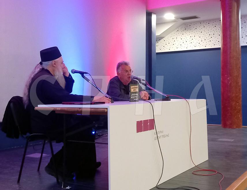 ТРЕБИЊЕ, 15. МАЈА /СРНА/ - У Културном центру у Tребињу вечерас је промовисана књига "Укрштене речи" аутора Зорана Костића Цанета, а ријеч је о збирци стихова у којој је представљена потрага за смислом и потреба да човјек не изгуби себе и своју људскост.