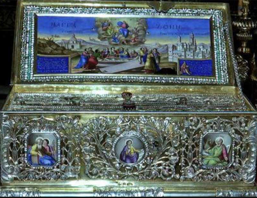 BELGRADE, MAY 16 /SRNA/ - The arrival of one of the greatest Orthodox relics, the Holy Belt of the Most Holy Theotokos, in Belgrade for the first time in 650 years demonstrates grace and serves as a testimony to the heavenly protection over the Serbian people, said Minister without portfolio in the Government of Serbia Nenad Popović.