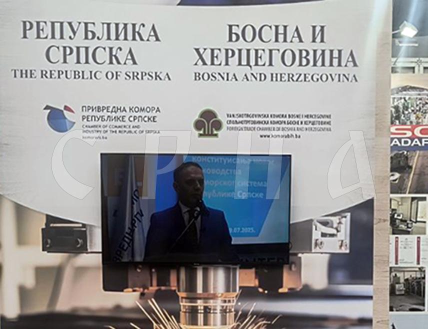 БЕОГРАД, 19. МАЈА /СРНА/ - У Београду је данас свечано отворен 68. Међународни сајам технике и техничких достигнућа, на којем ће се представити готово 600 излагача из 31 земље, међу којима и предузећа и универзитети из Републике Српске, која је почасни гост ове године.